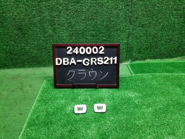 クラウン DBA-GRS211 左右リアピラー用エンブレム 75371-30220 自社品番240002_画像1