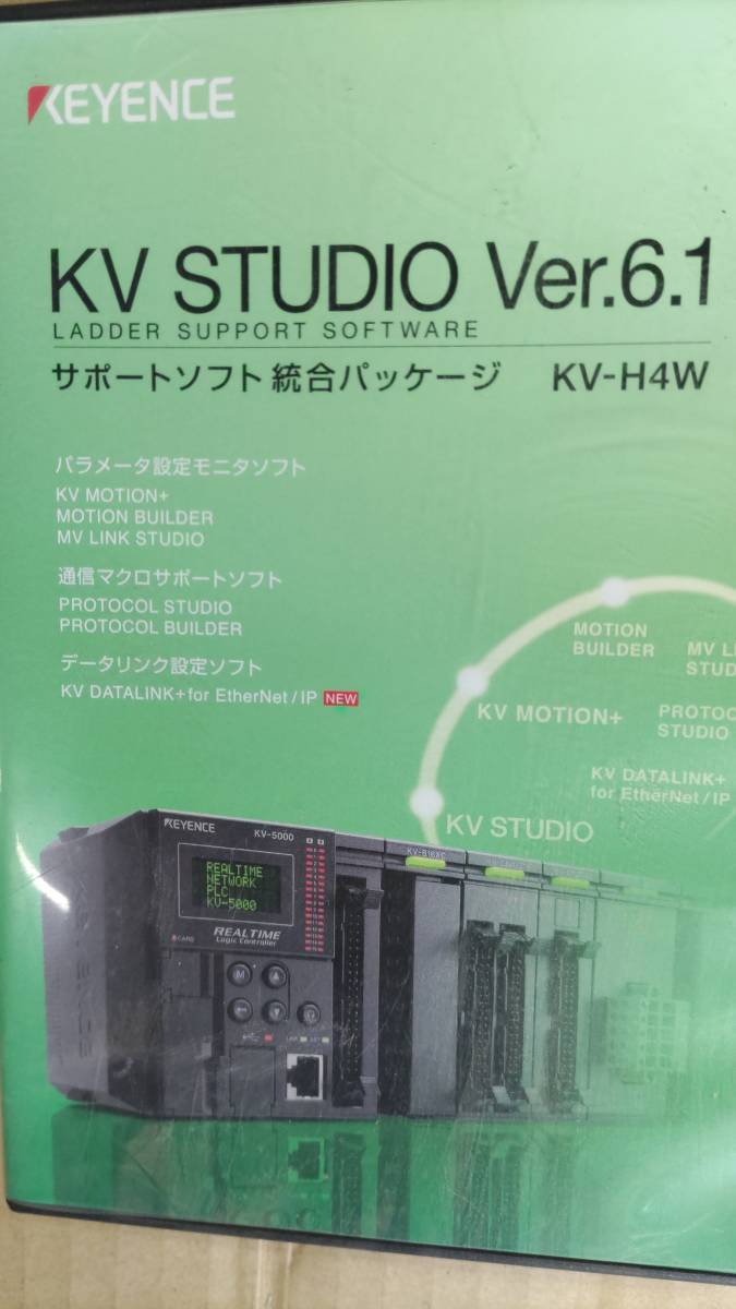 KEYENCE（キーエンス） KV STUDIO Ver.6.1　最新版にアップデート可能　送料無料 　日本語版 PLC ラダーソフト_画像1