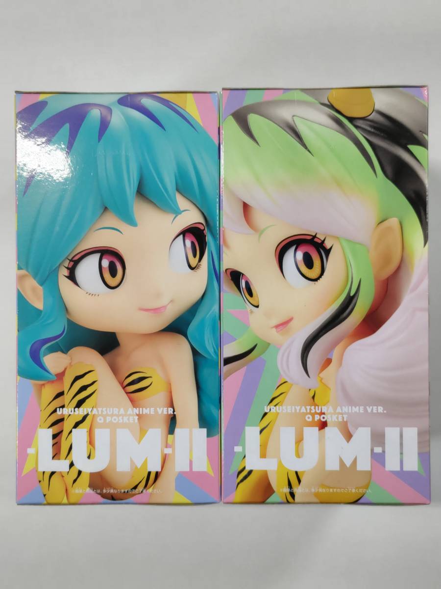 新品！Q posket うる星やつら アニメver. LUM-Ⅱ 全2種セット_画像4