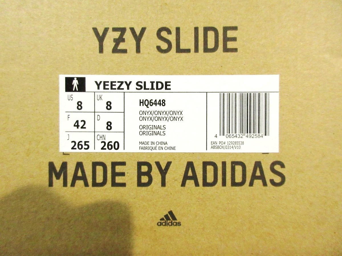  Adidas adidas Easy sliding YEEZY SLIDE ONYX sandals onyx HQ6448