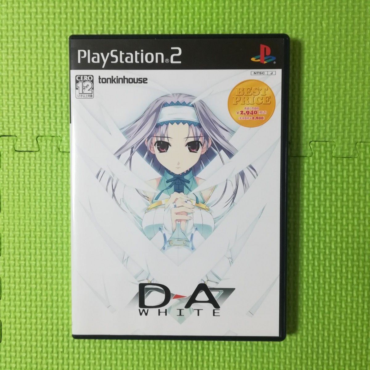 PS2　D→A:WHITE　ディーエー:ホワイト　ディーエーホワイト　トンキンハウス　ベストプライス