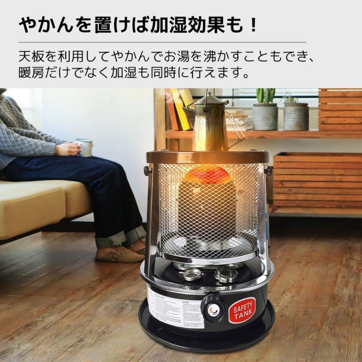 CAMP STOVE キャンプストーブ 灯油ストーブ ポータブルストーブ　アウトドアストーブ　ホワイト　新品未使用　ケース付