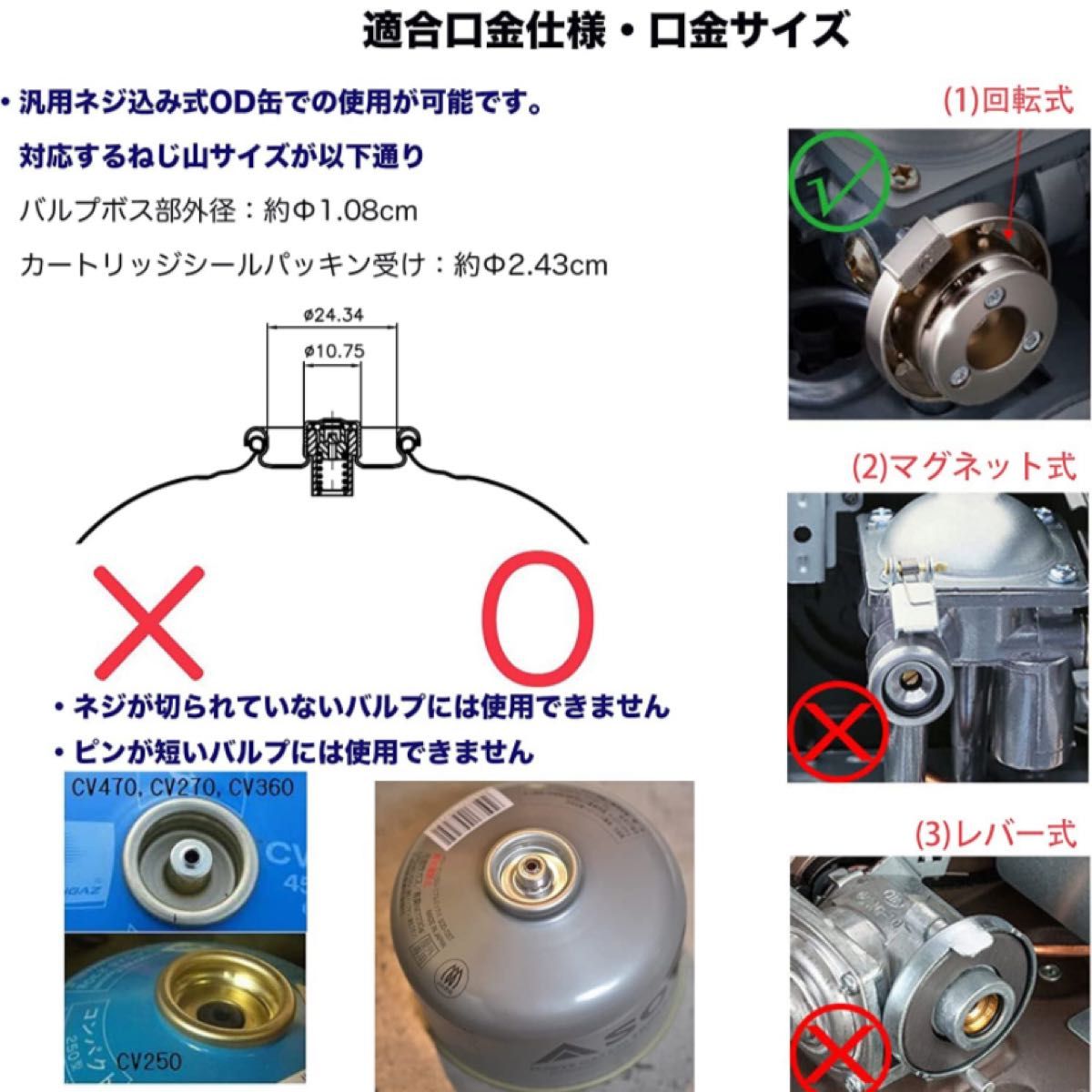 CAMPING MOON マルチガスホースライン ガス延長コード107㎝送料無料