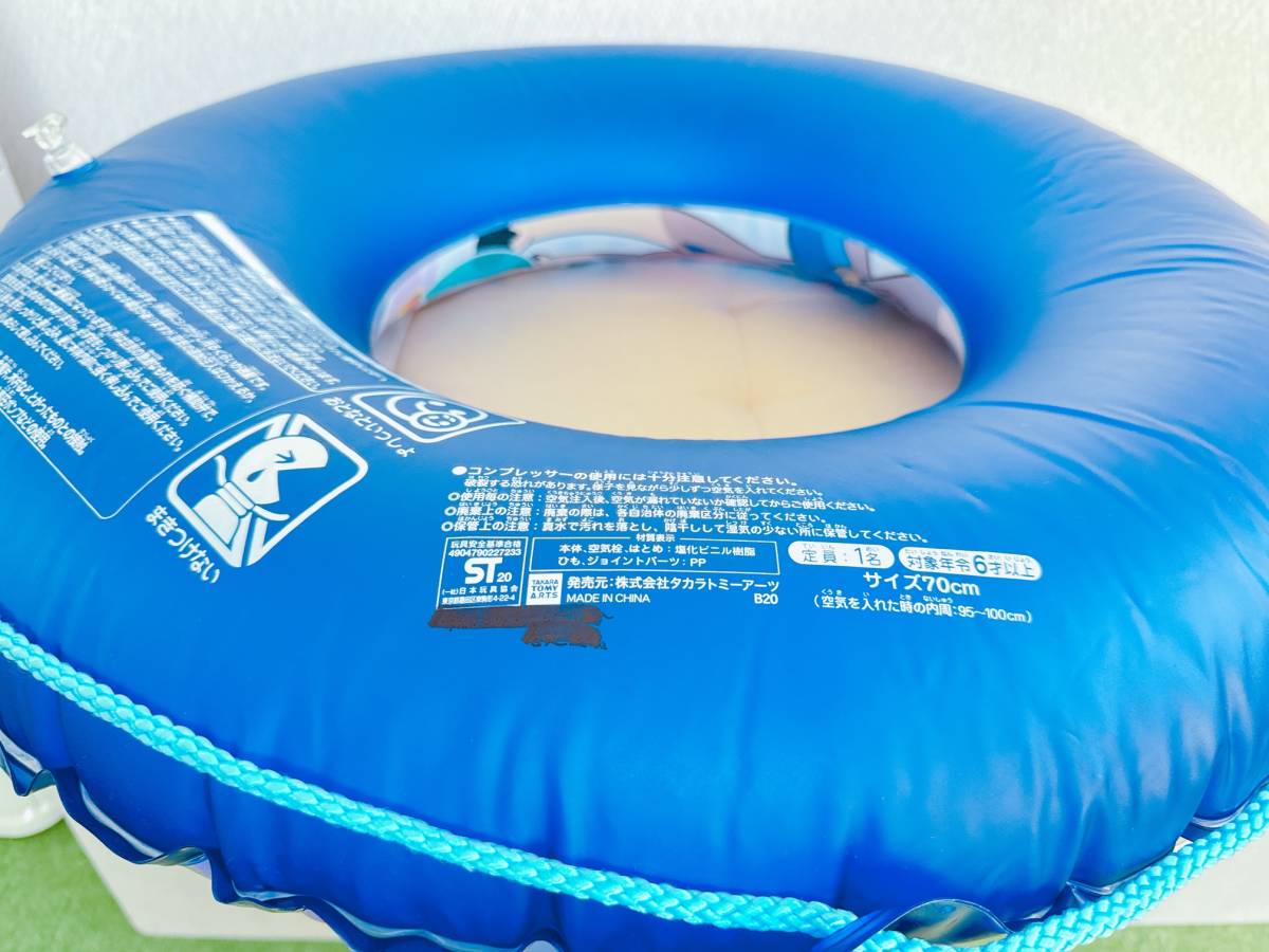 ☆ポケットモンスター 70cm 浮き輪 空気ビニール 空ビ ポケモン ☆ポケットモンスター 70cm 浮き輪 空気ビニール 空ビ ポケモン