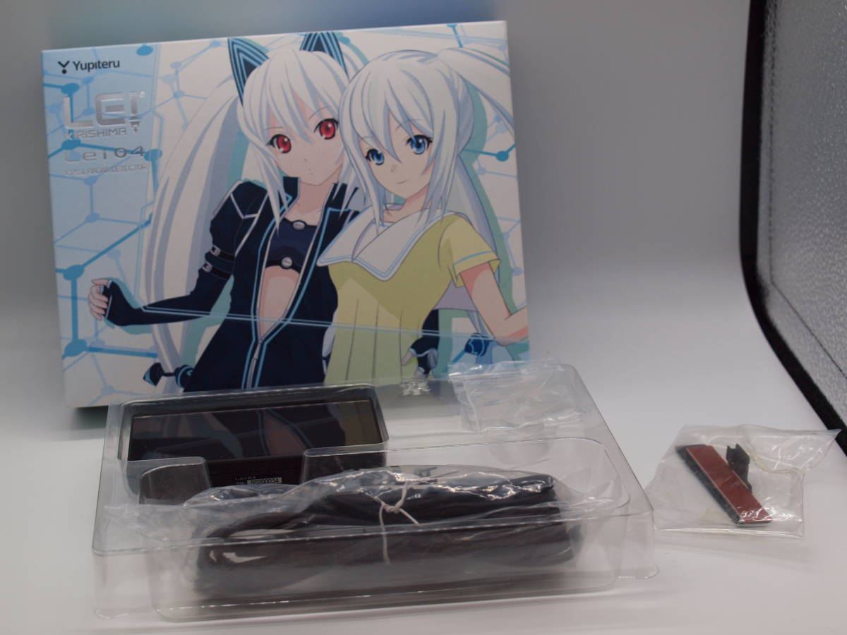 ユピテル 霧島レイ lei04 中古美品 レーダー探知機 中古 ユピテル YUPITERU レーダー探知機 霧島レイ Lei04|Yahoo