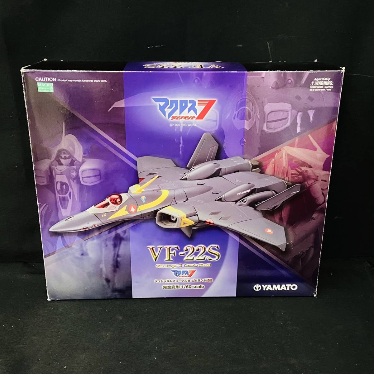 【欠品】 YAMATO やまと マクロス7 ダイナマイト 完全変形 1/60 VF-22S シュトゥルムフォーゲルII ガムリン木崎機_画像1