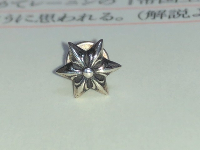 クロムハーツ スタースタッドピアス ポスト14k CHクロス スター_画像1