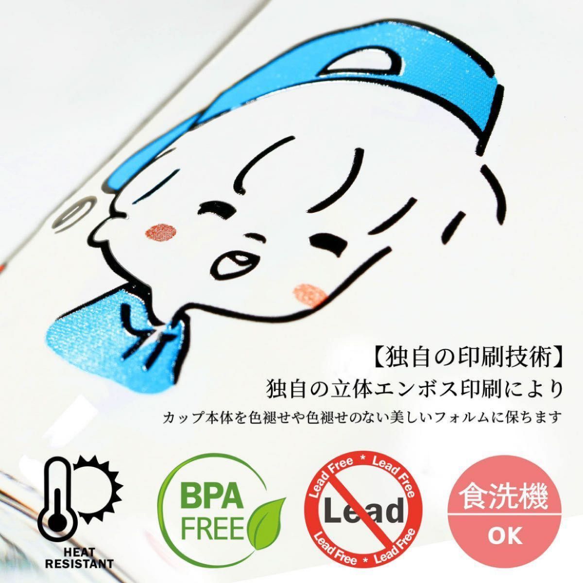 【2個セット】耐熱ガラス コップ スープ 食洗機対応 電子レンジ オーブン 400ml ガラスマグ コーヒーコップ 猫 マグカップ