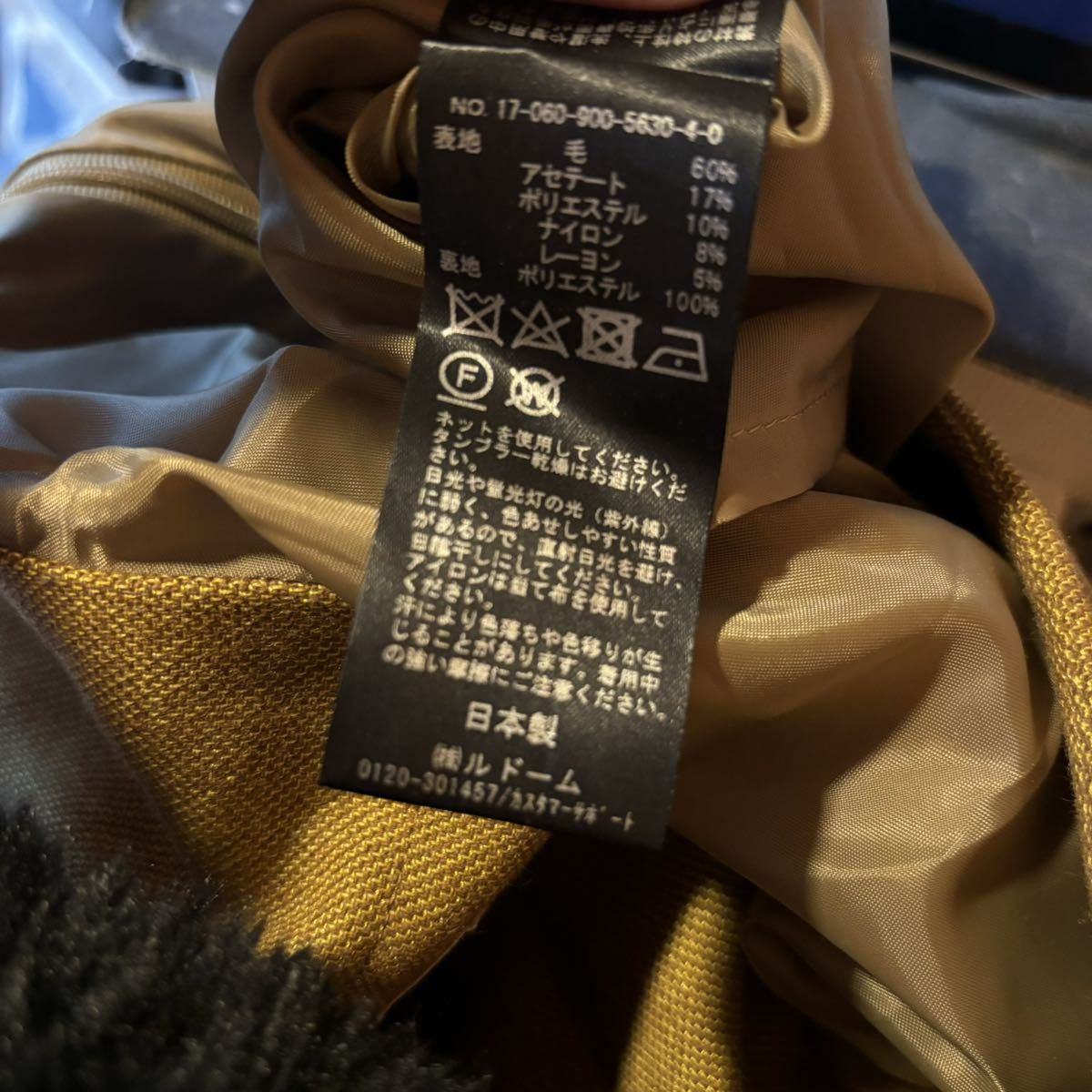 item_image_9