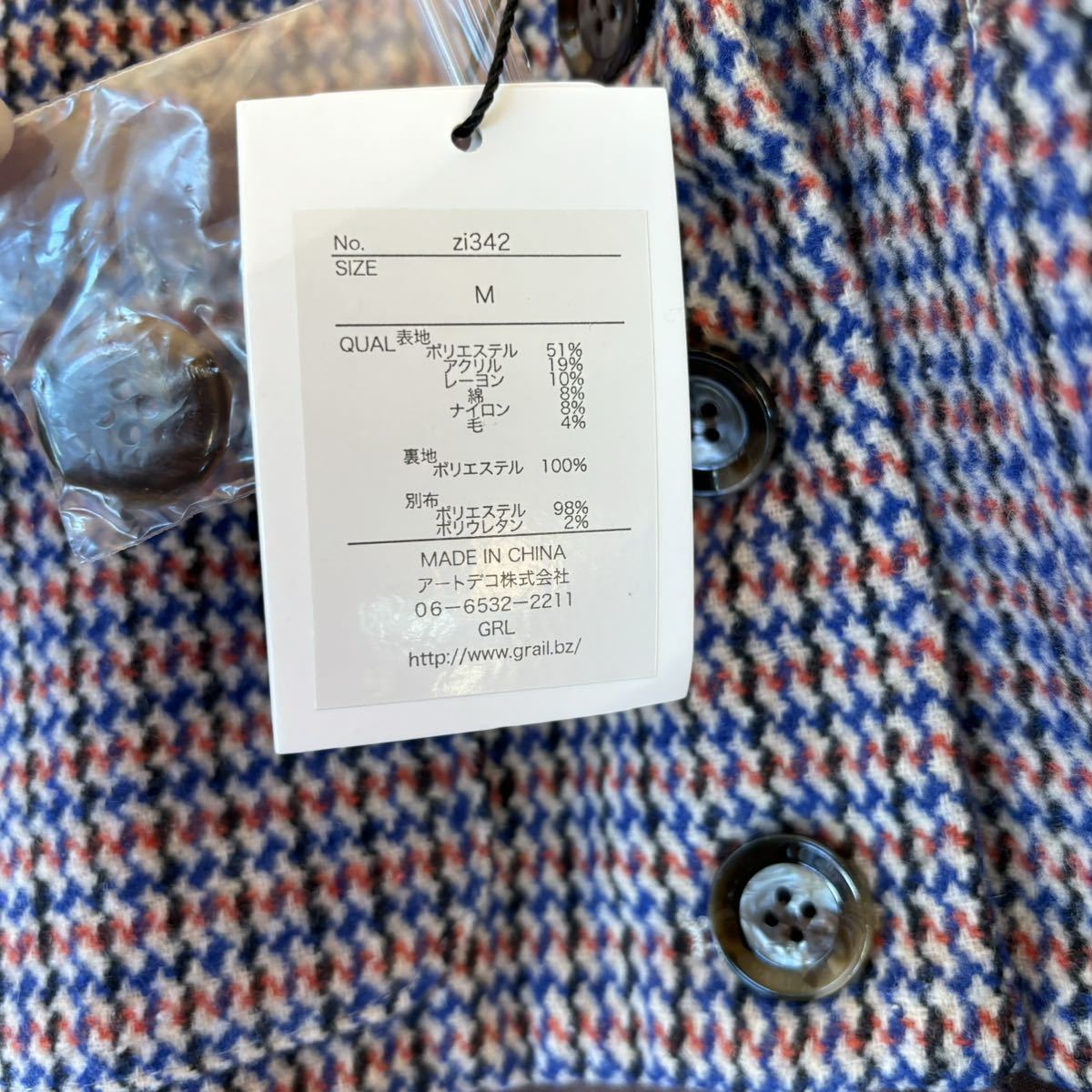 item_image_6