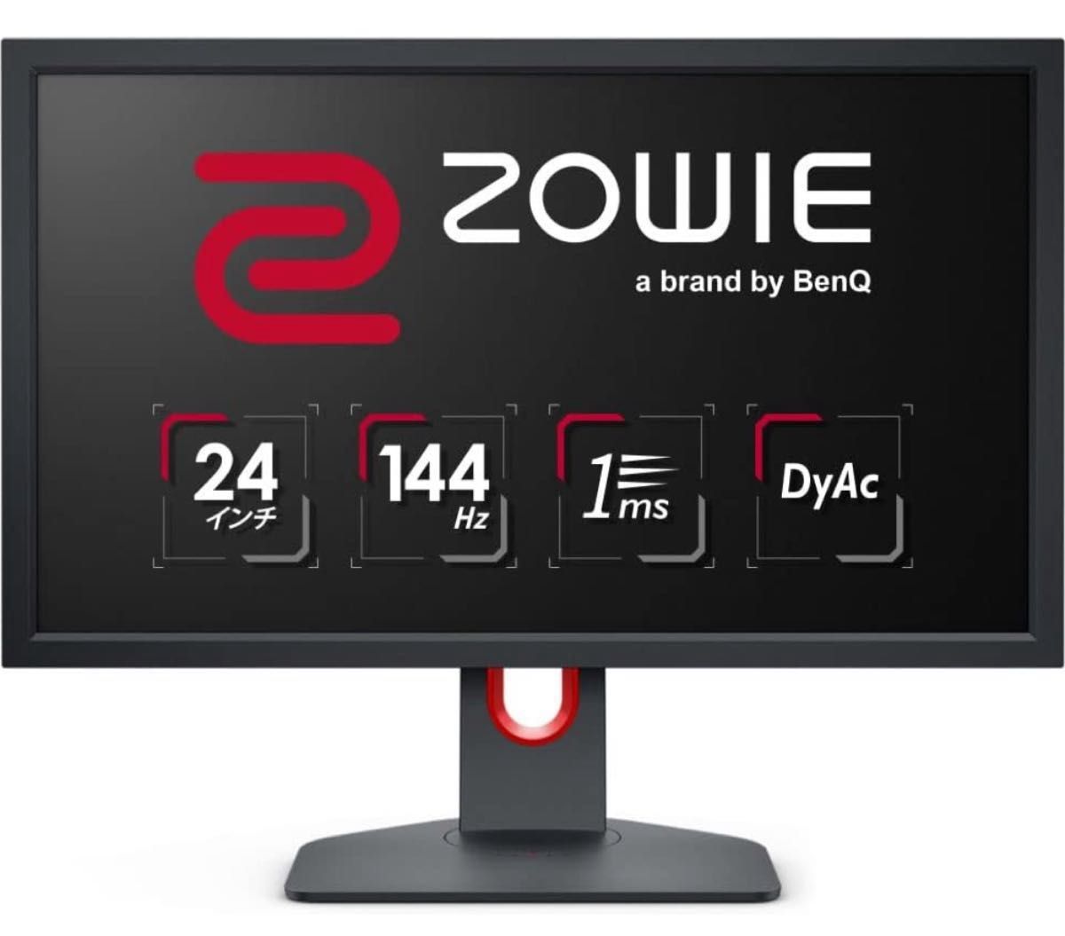 未使用 BenQ ZOWIE モニタースタンド|Yahoo!フリマ(旧PayPay 未使用 BenQ ZOWIE モニタースタンド|Yahoo!フリマ(旧PayPay