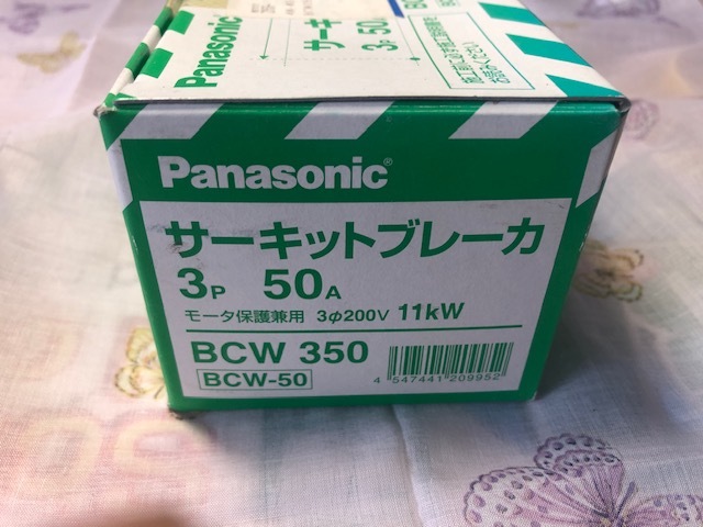  Panasonic автоматический выключатель 3P50A BCW 350