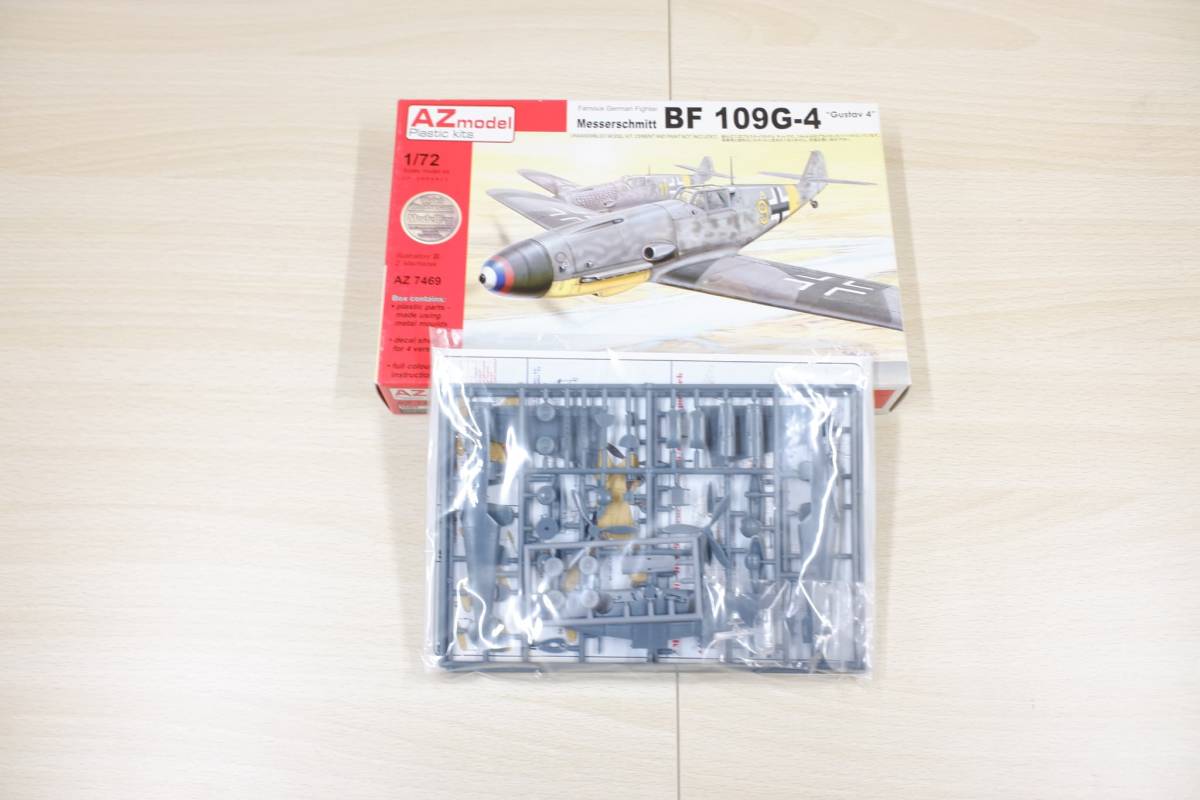 AZmodel メッサーシュミットBF-109G-4　AZ7469_画像2