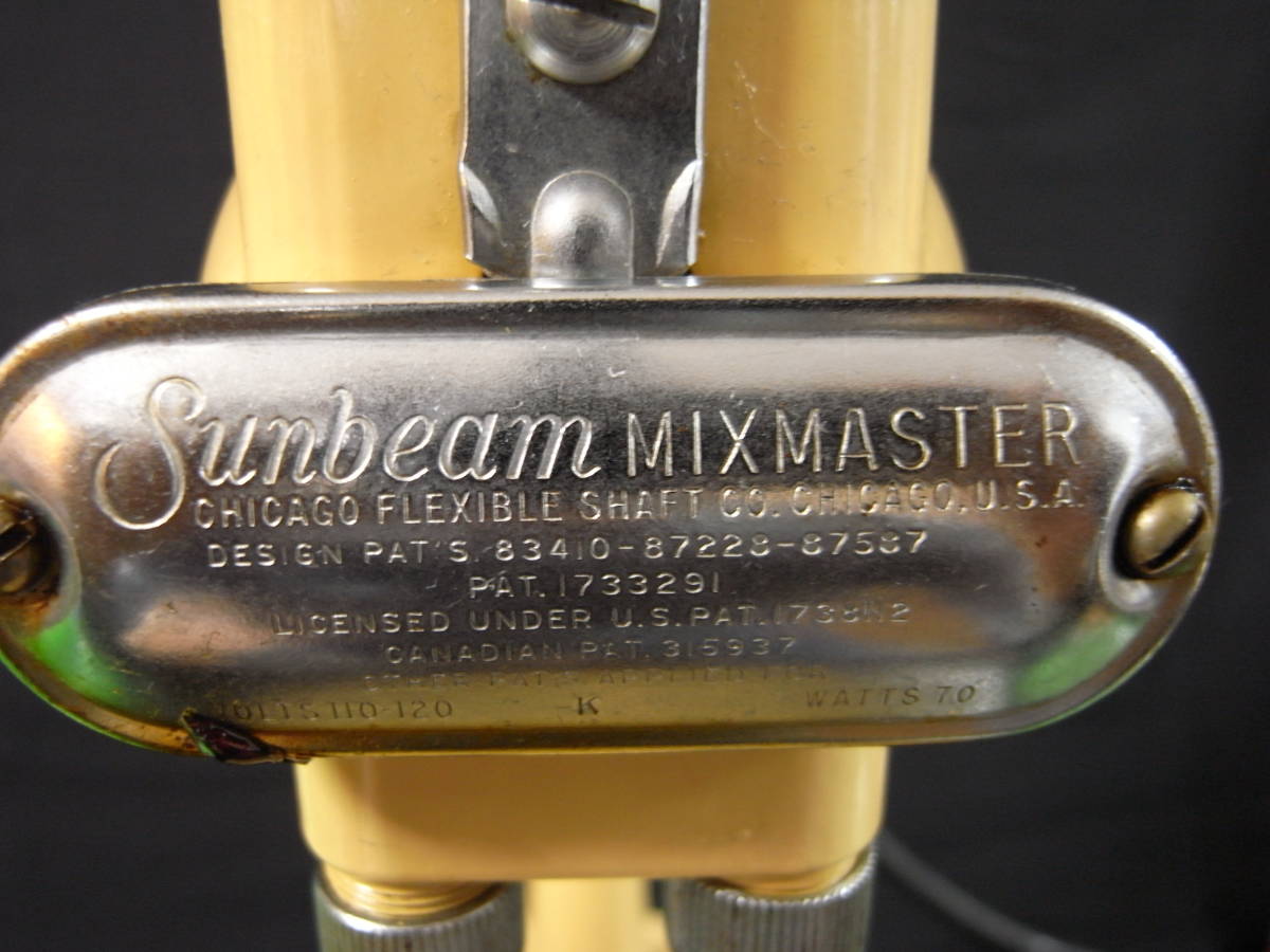 Sunbeam Mixer 1920~1930 античный музей Revell 