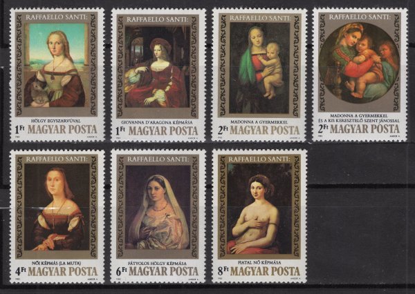 外国切手　ハンガリー　1983年　ラファエロ生誕500年　7種完　未使用_画像1