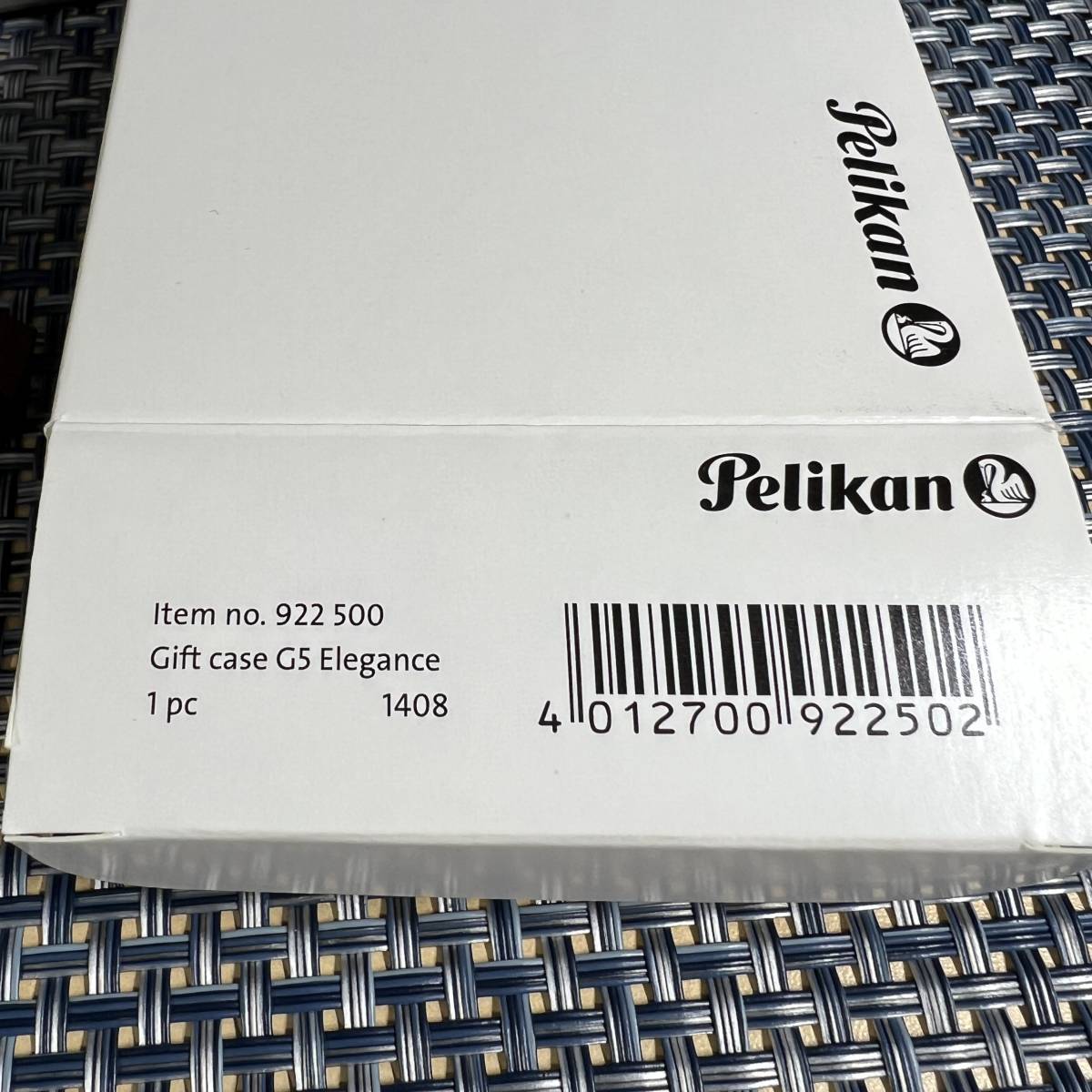 Pelikan M600 ブルーストライプ 万年筆 with Gift case GS Eleganceの画像4