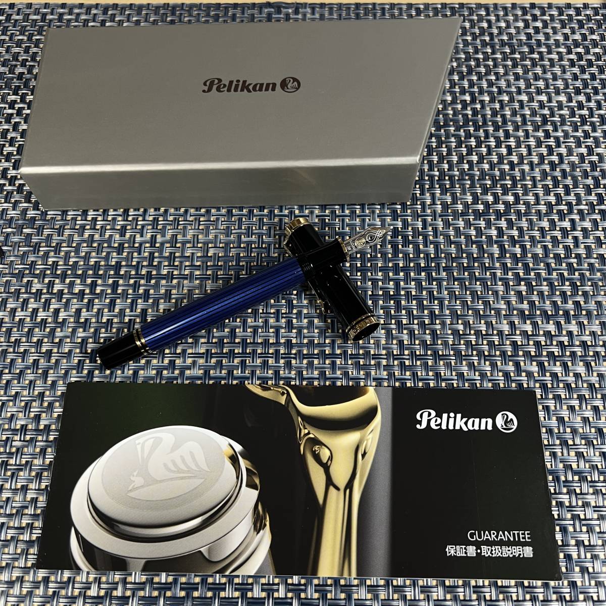 Pelikan M600 ブルーストライプ 万年筆 with Gift case GS Eleganceの画像2