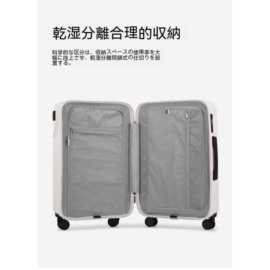 スーツケースsサイズキャリーケースロントオープン機内持ち込みキャリーバッグ40lおしゃれ ハード 静音かわいい(sサイズ)_画像6