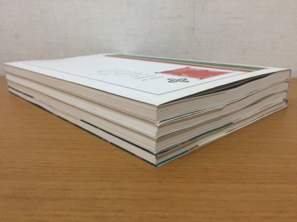 【送料320円】装道礼法きもの学院テキスト 入門・初修編 初修課程理論編 中修課程理論編 高修皆修課程理論編 まとめて4冊セット 装道出版局_画像3