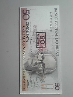 ブラジル５０クルゼイロ紙幣（新品）の画像1
