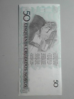 ブラジル５０クルゼイロ紙幣（新品）の画像2