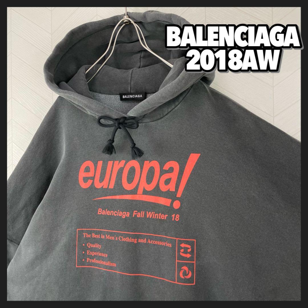 美品 木村拓哉着用 BALENCIAGA パーカー フェード加工 europa 美品 木村拓哉着用 BALENCIAGA パーカー フェード加工 europa