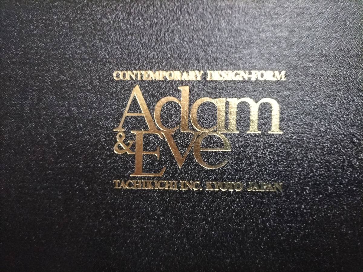 コレクション 昭和 レトロ アンティーク ADAM＆EVE コップ 陶器 5客セット コーヒーカップの画像3