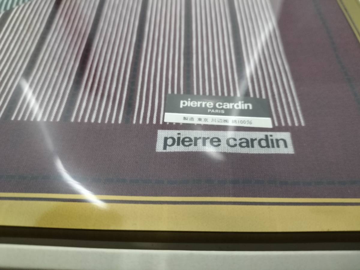 コレクション　昭和　レトロ　ハンカチ　紳士物　クリスチャンディオール　PIERRE　CARDIN　まとめて_画像3