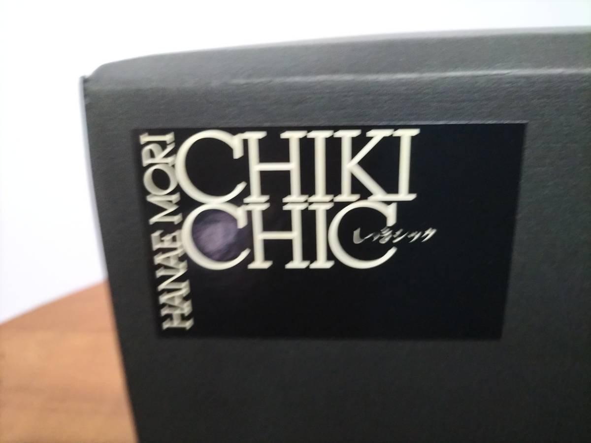 コレクション 昭和 レトロ アンティーク お椀 塗 蓋つき CHIKI CHIC モリハナエ 5客 未使用の画像4