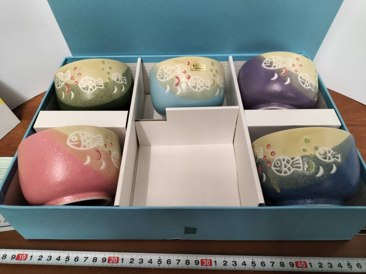 コレクション　昭和　レトロ　アンティーク　茶碗　お茶　配膳セット　箸置き　箸　陶器　5客セット　未使用　_画像3