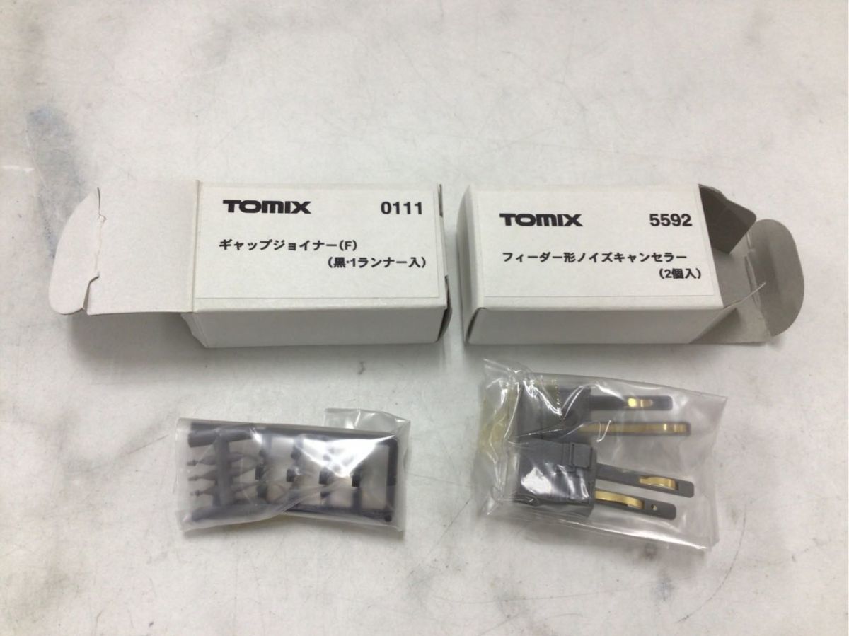 1円〜 ジャンク TOMIX Nゲージ 5591 TCS 車載カメラ システムセット キハ187形_画像8