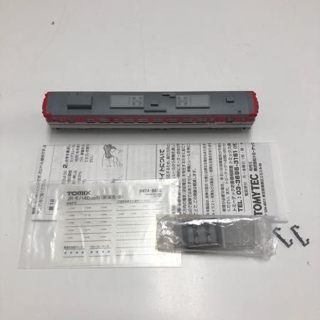 1円〜 ジャンク TOMIX Nゲージ 8474 JRディーゼルカー キハ40 500形(新潟色 赤)、8433 キハユニ26形(首都圏色) 2個セット_画像4