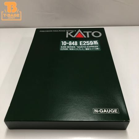 1円〜 KATO Nゲージ 10-848 E259系「成田エクスプレス」増結セット3両_画像1