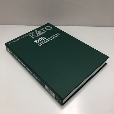 1円〜 動作確認済み KATO Nゲージ 10-1724 郵便・荷物列車「東海道・山陽」6両セットB_画像8