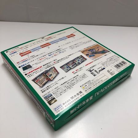 1円〜 動作確認済み KATO Nゲージ 10-847 E259系「成田エクスプレス」基本セット3両_画像5