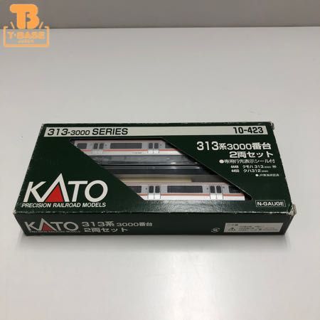 1円〜 動作確認済み KATO Nゲージ 10-423 313系3000番台 2両セット_画像1