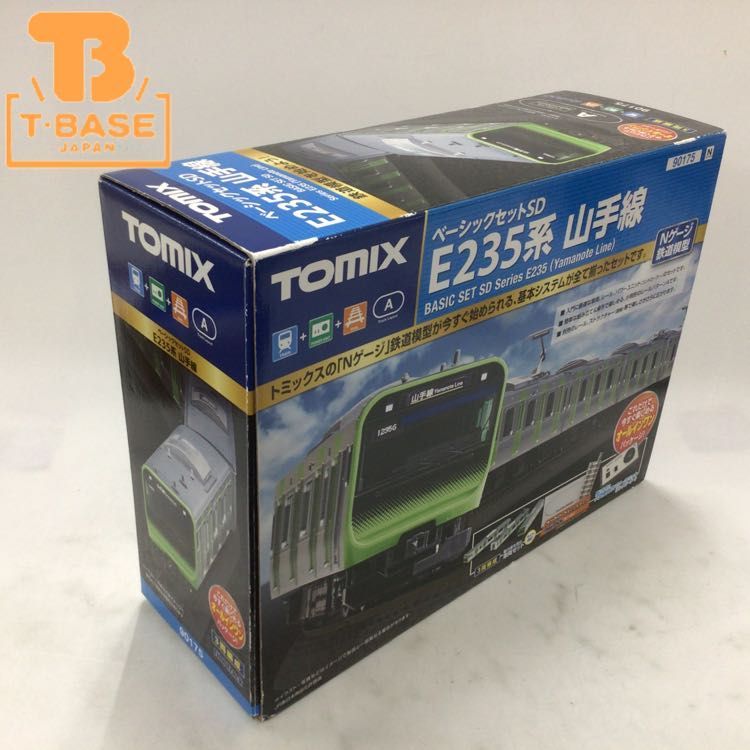 1円〜 動作確認済み 欠品 TOMIX Nゲージ 90175 ベーシックセットSD E235系 山手線_画像1