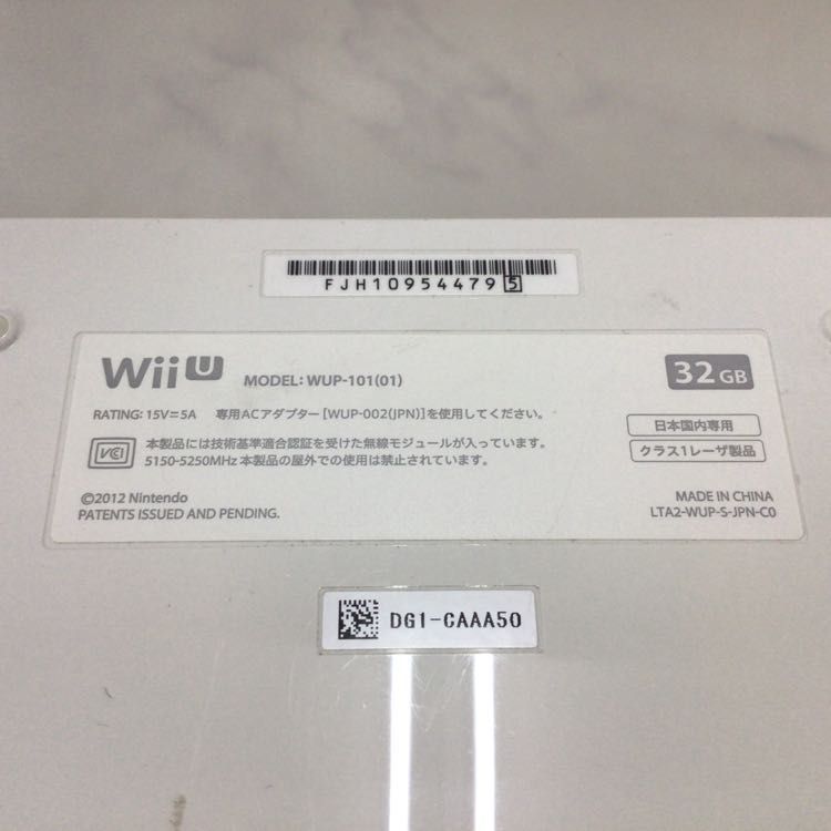 1円〜 動作確認済み 初期化済 Nintendo Wii U 本体 コントローラー ホワイト 32GB WUP-101 WUP-010_画像9