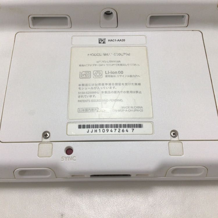 1円〜 動作確認済み 初期化済 Nintendo Wii U 本体 コントローラー ホワイト 32GB WUP-101 WUP-010_画像6