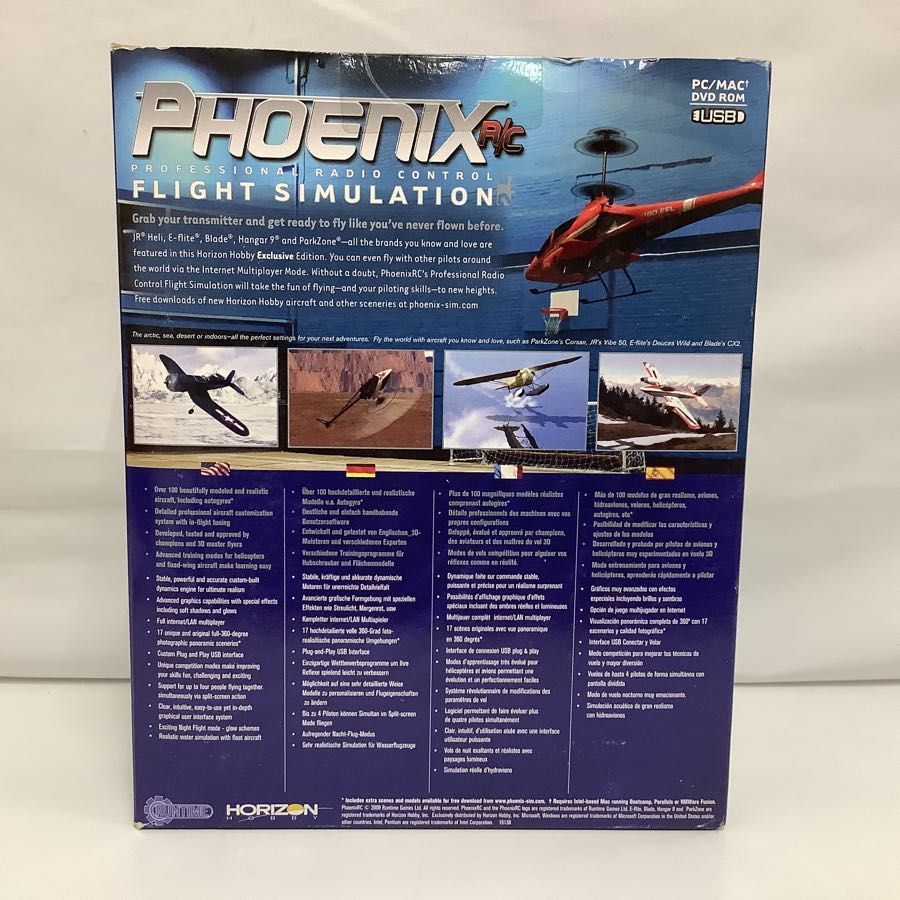 1円〜 未開封 PH110 Phoenix RC フライトシューター　Ver2.5_画像2