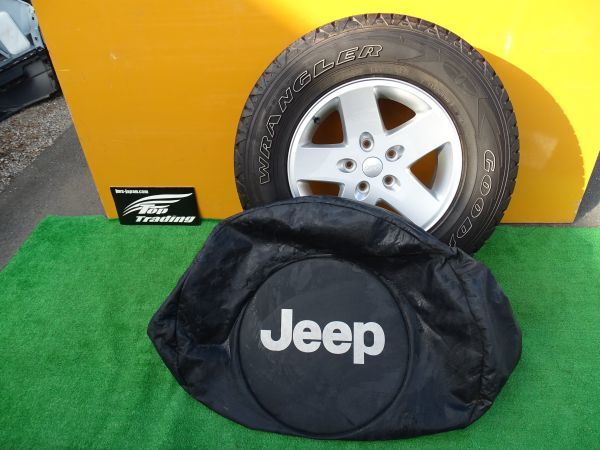 L2384/ クライスラー ジープ純正 ラングラー アンリミテッド JK 後期 スペアタイヤ ＆ タイヤカバー セット 245/75R17 Goodyear WRANGLER_画像1