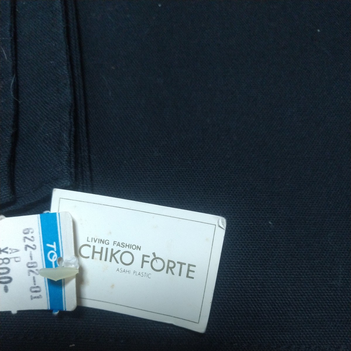 CHIKO FORTE 黒ランチョンマットX4　西川　濃紺白ストライプ　枕カバー　5点まとめて_画像3