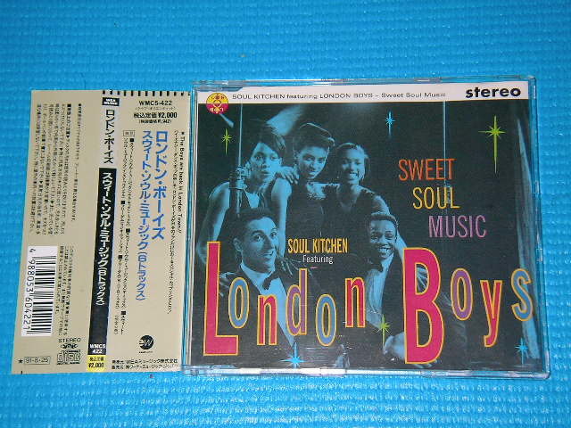 LONDON BOYS SOUL KITCHEN Featuring SWEET SOUL MUSIC ロンドンボーイズ 6トラックス 帯付き廃盤 即決 _画像1