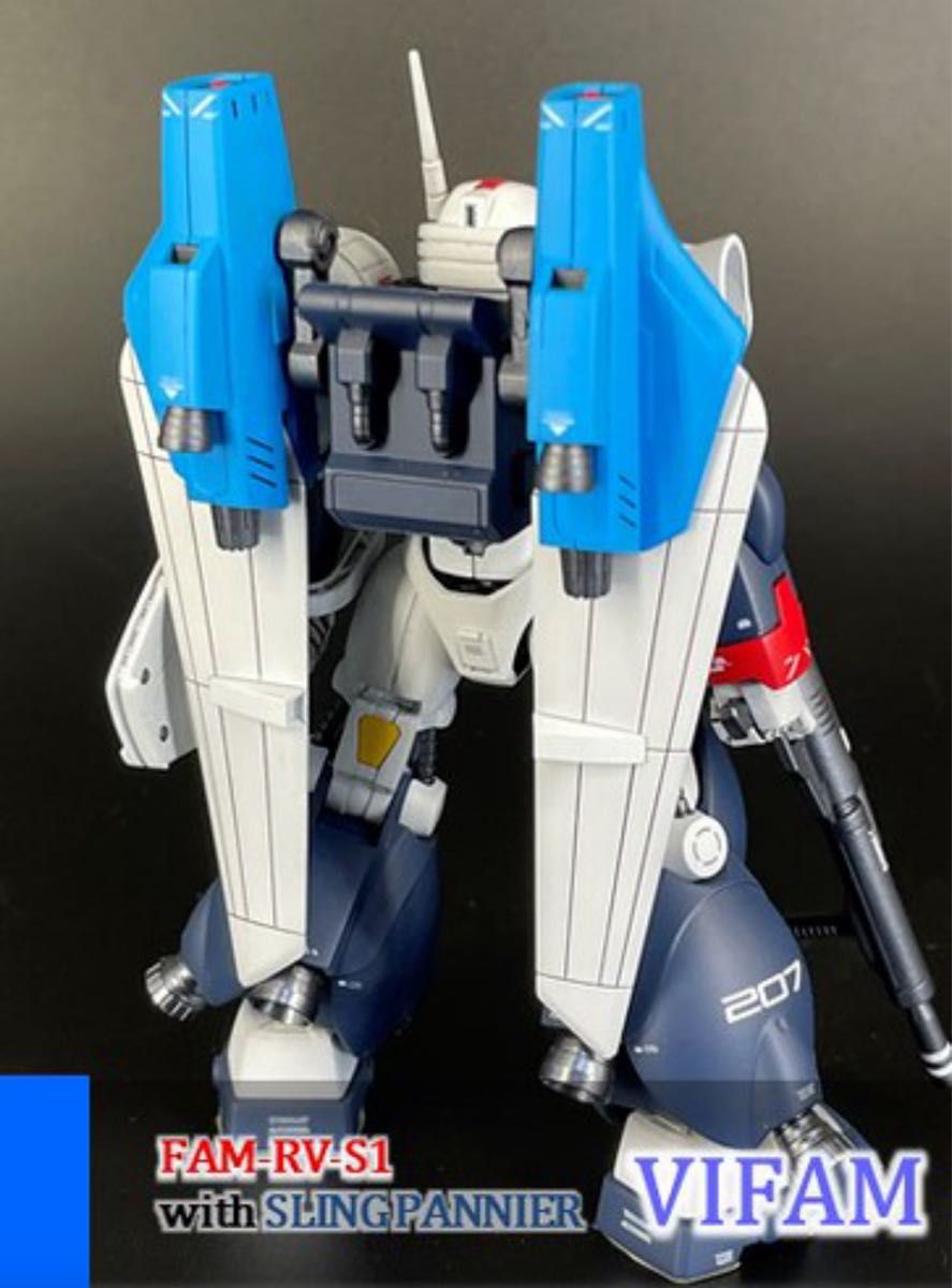 HG1/144バイファム　スリング・パニアー装備型　徹底改修完成品