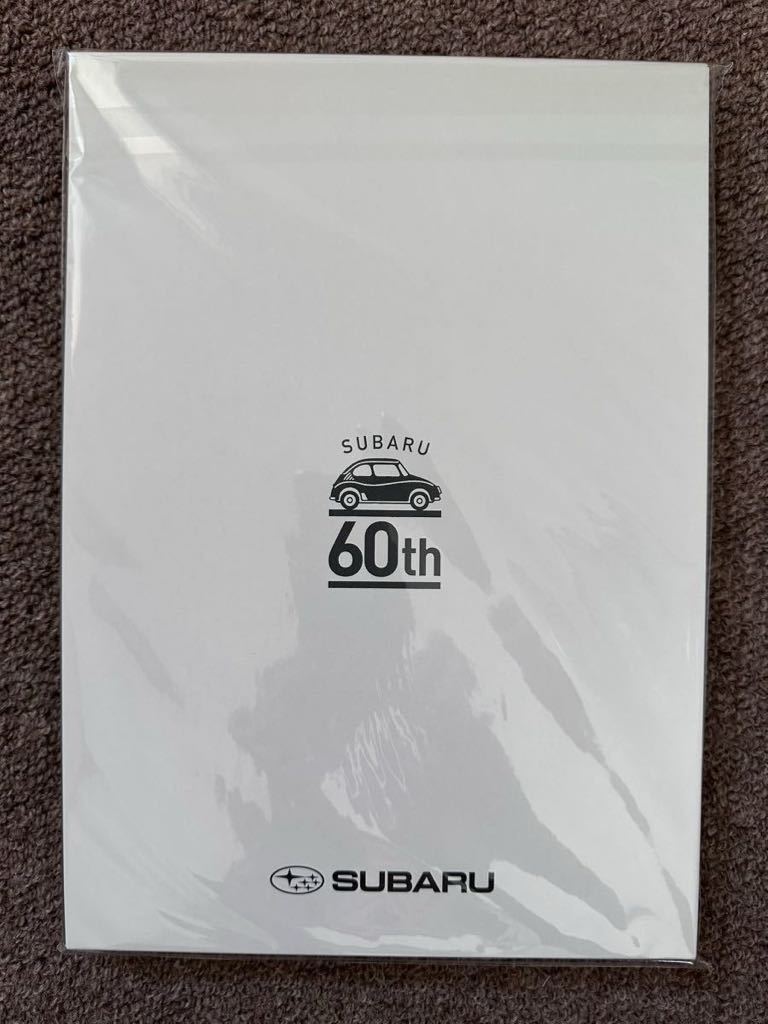  Subaru SUBARU 60 anniversary commemoration original stamp collection Vol.1|Vol.2 set new goods unopened s valve(bulb) .ns Varis to. limited goods 