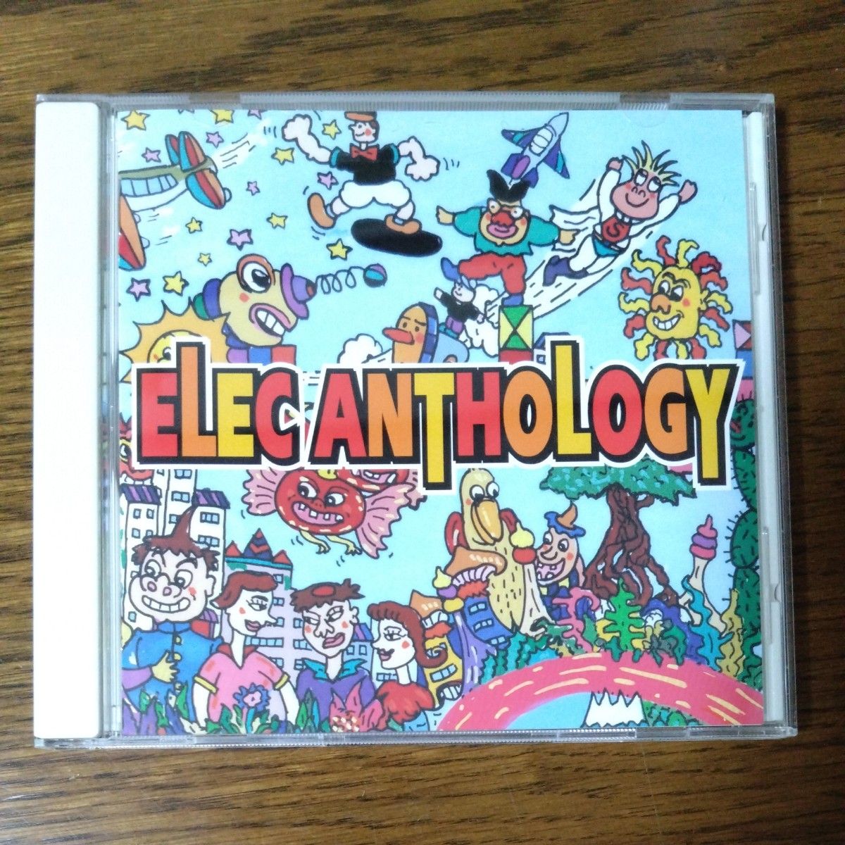CD　エレック・アンソロジー
