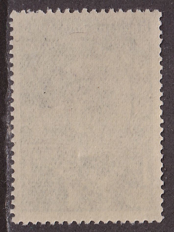 ブルガリア切手　印刷　本・図書　発明家　グーテンブルク　500年記念　1940_画像2