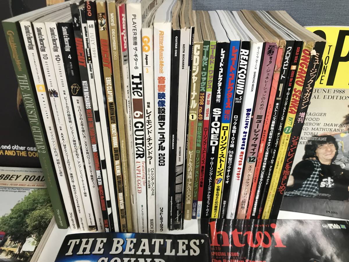 ★音楽 雑誌 まとめ★洋楽 ポップ ロック Beatles Rolling STONES DEREK & THE DOMINOS Eric Clapton Led Zeppelin RECORD COLLECTORS★LP_画像4