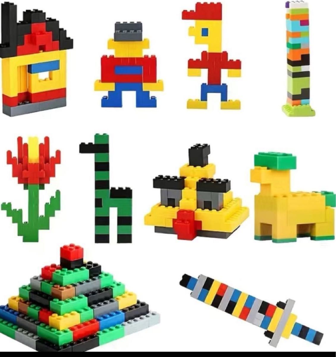 レゴ　互換　500個+おまけ品　ブロック　LEGO