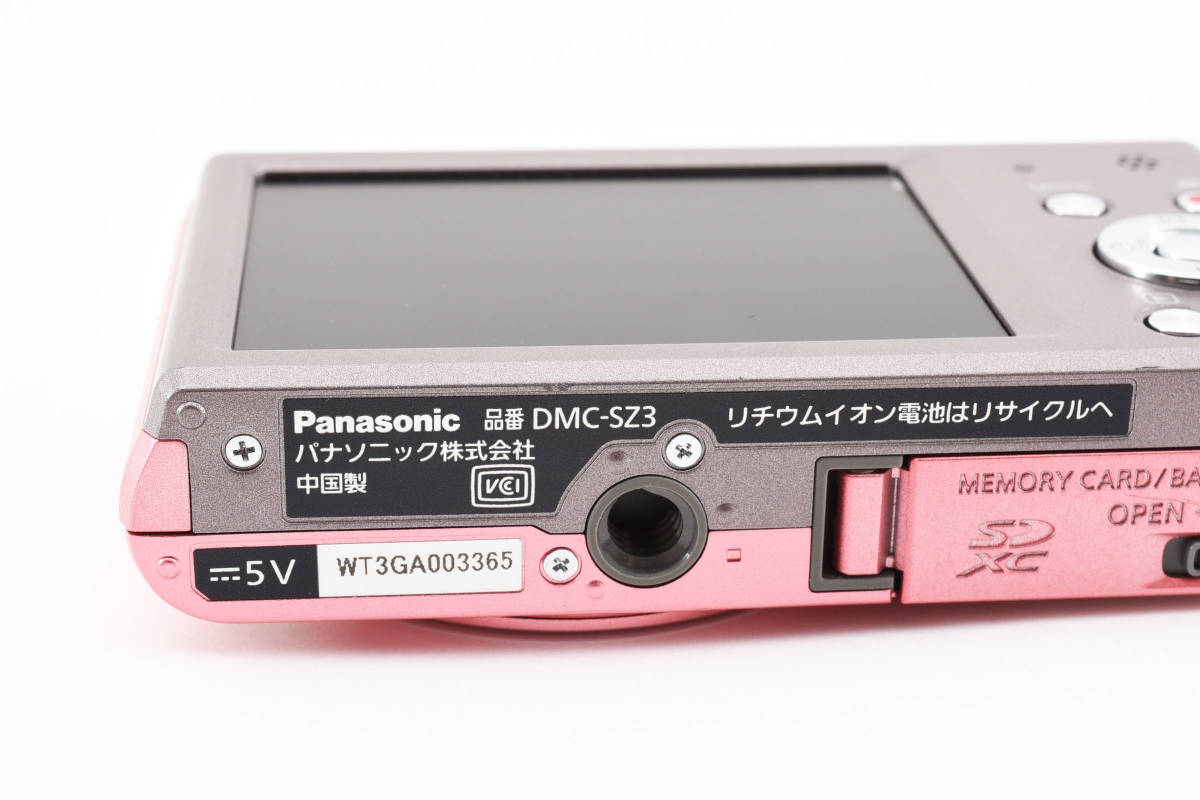 【完動良品】 Panasonic パナソニック　DMC-SZ3　お得なバッテリー２個付き_画像9